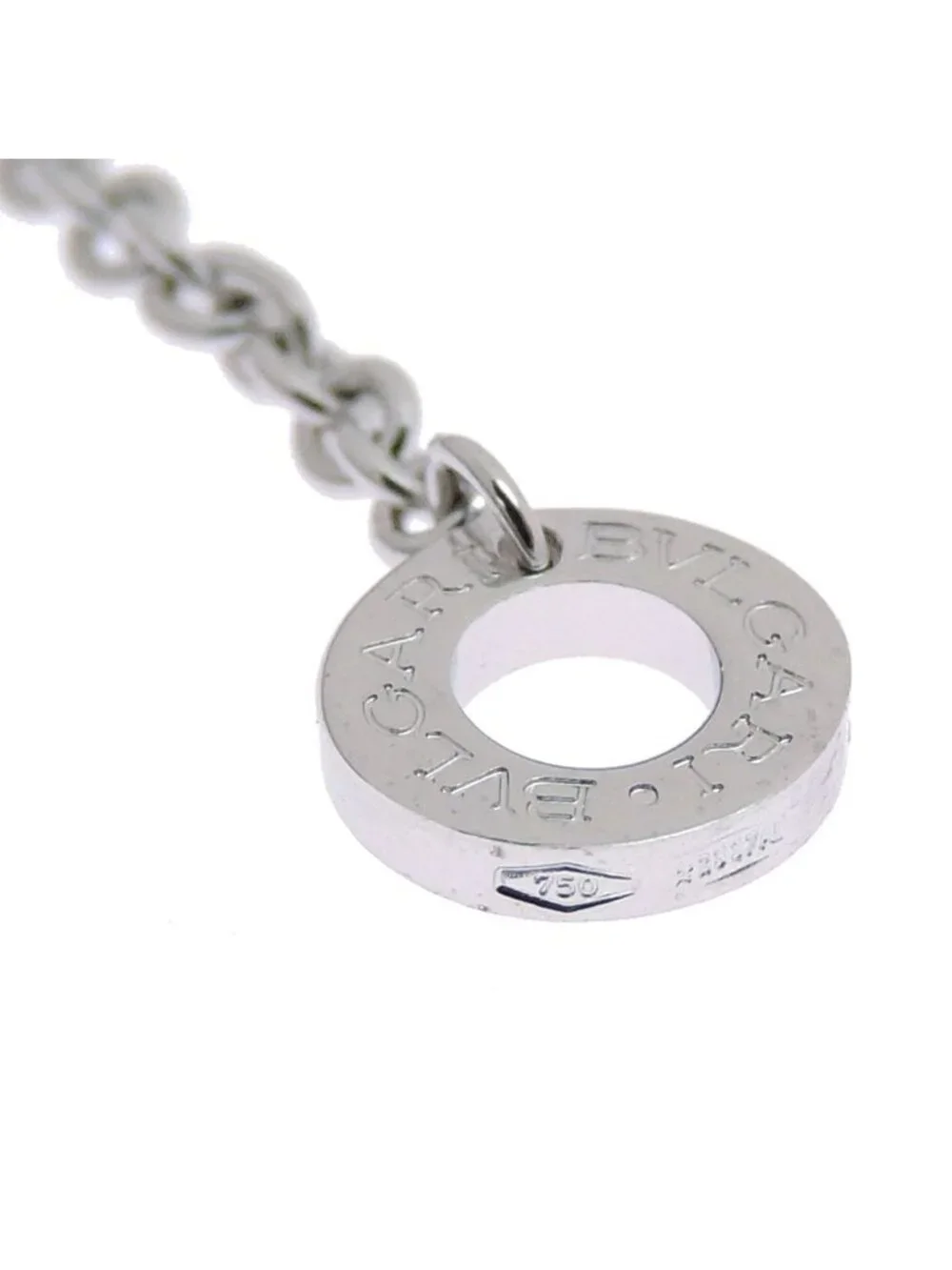 Bvlgari Bulgari Necklace White Gold
